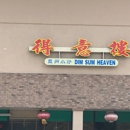 Dim Sum Heaven - Chinese Restaurants