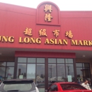 White Center Supermarket - Supermarkets & Super Stores