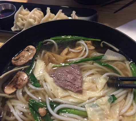 Wen's Yunnan Noodle & Ramen - Boston, MA