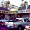 Papilles Bistro gallery