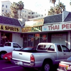 Papilles Bistro