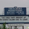 True Light Missionary Baptist Church Inc of Houston gallery