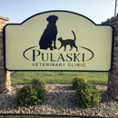 Pulaski Veterinary Clinic - Veterinarian Emergency Services