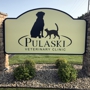 Pulaski Veterinary Clinic