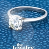 The Jewelry Exchange in St. Louis | Jewelry Store | Engagement Ring Specials gallery