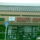 All Star Beauty Supply & Salon