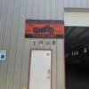 Osborn Cycle Service gallery