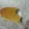 Jimmy John's gallery