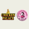 Chicken Palace & La Michoacana gallery