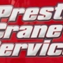 Prestige Dock Service