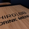 Hiro 88 gallery