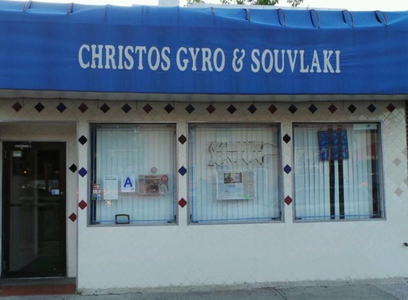 Christos Gyro - Bronx, NY