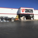 Tractor Supply Co - Farm Equipment