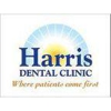 Harris Dental Clinic gallery