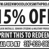 Greenwood Locksmith Pro gallery
