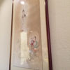 Uncle Chung gallery