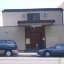 Clinica Monsenor Oscar A Romero - Medical Clinics