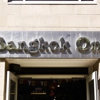 Bangkok One gallery