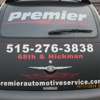 Premier Automotive gallery