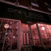 Susan E. Ward, Massage Therapist gallery