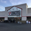 Tractor Supply Co - Garden Centers