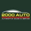 2000 AUTO gallery