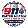 911 Water Heater Plano gallery