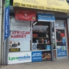 Angies Unique Variety Store INC gallery