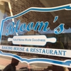 Bloom's Baking House & Restaurant gallery
