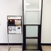 Halo Overhead Doors gallery