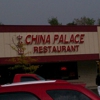 China Palace Restaurant gallery
