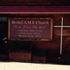 Bethel AME Church Of Monrovia gallery