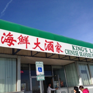 King's Land Chinese Seafood Restaurant - Denver, CO