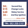 Key Replacement Bedford gallery
