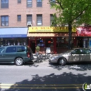 La Ruana Paisa - Latin American Restaurants