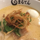 Maruten - Restaurants