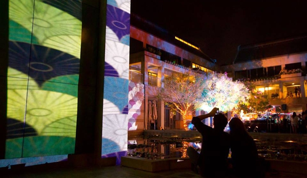 Skirball Cultural Center - Los Angeles, CA