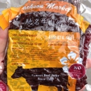 Jackson Market & Beef Jerky - Grocery Stores