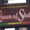 Queen of Sheba gallery