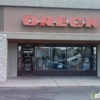 Oreck Vacuum Centers gallery