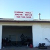 Kingman Small Engine Repair gallery