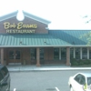 Bob Evans Restaurant gallery