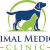 The Animal Medical Clinic gallery