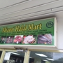 Miami Halal Mart