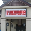 Benihana gallery