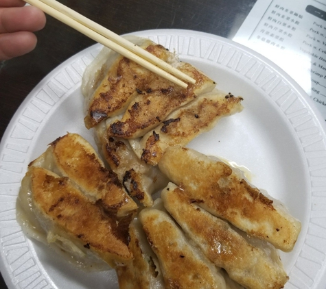 Kai Feng Fu Dumpling House - Brooklyn, NY