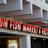 Fun Fish Market Inc gallery