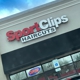 Sport Clips Haircuts of Knoxville - Fountain City