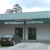 Stuebner Airline Veterinary Hospital gallery