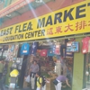 Far East Flea Market gallery